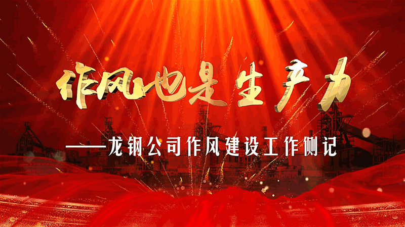 ���L���O(sh��)Ҳ�����a(ch��n)��������䓹�˾���L���O(sh��)������(c��)ӛ