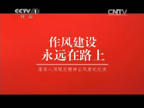 ���L(f��ng)���O(sh��)���h(yu��n)��·�ϣ���������