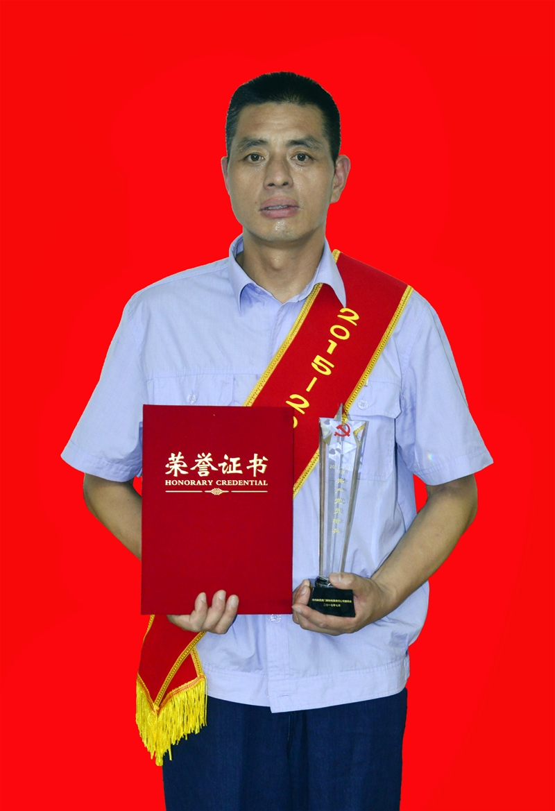 ���������Ʒ�Ƶġ����o�ߡ�