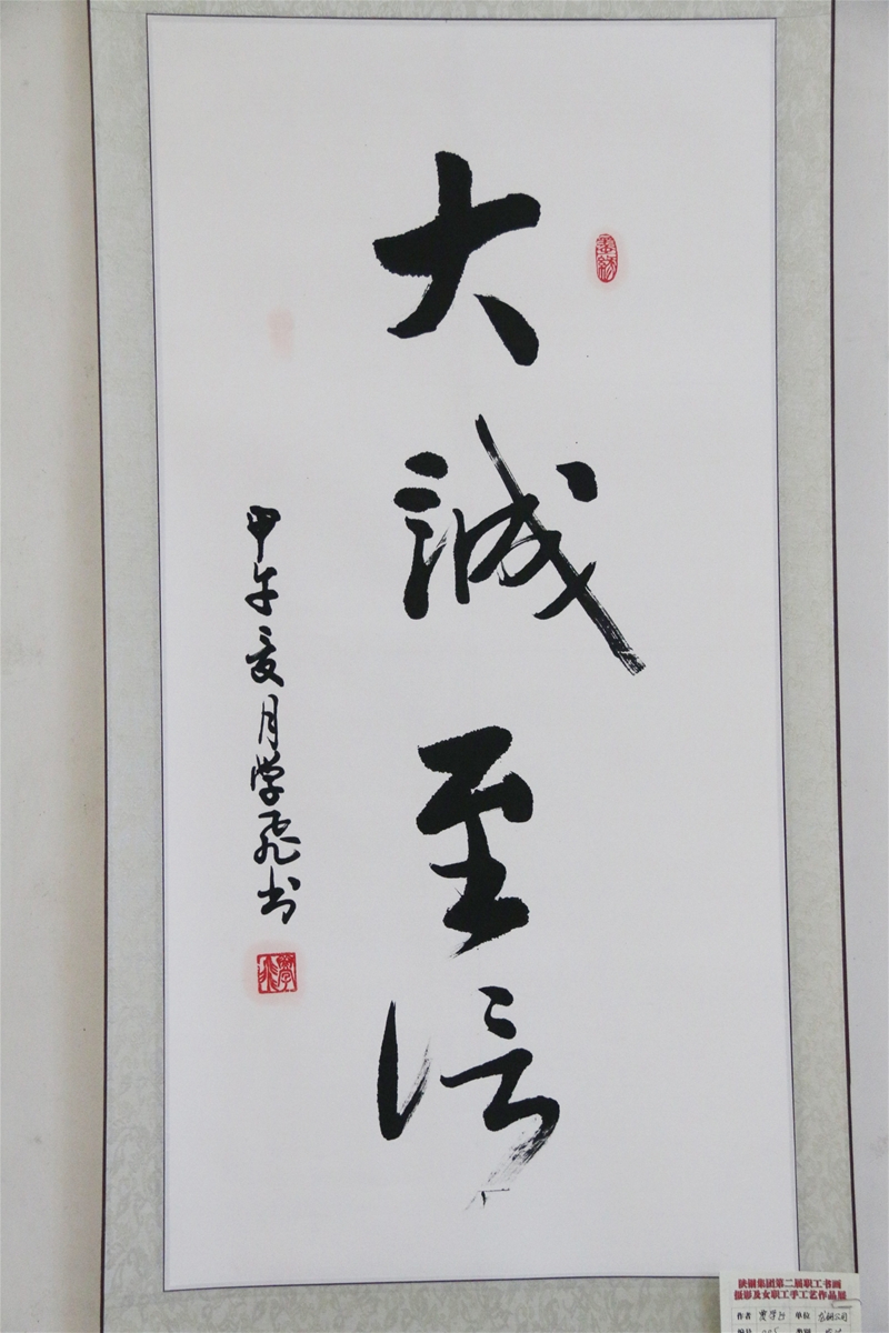 ���\(ch��ng)����-�Z�W(xu��)�w