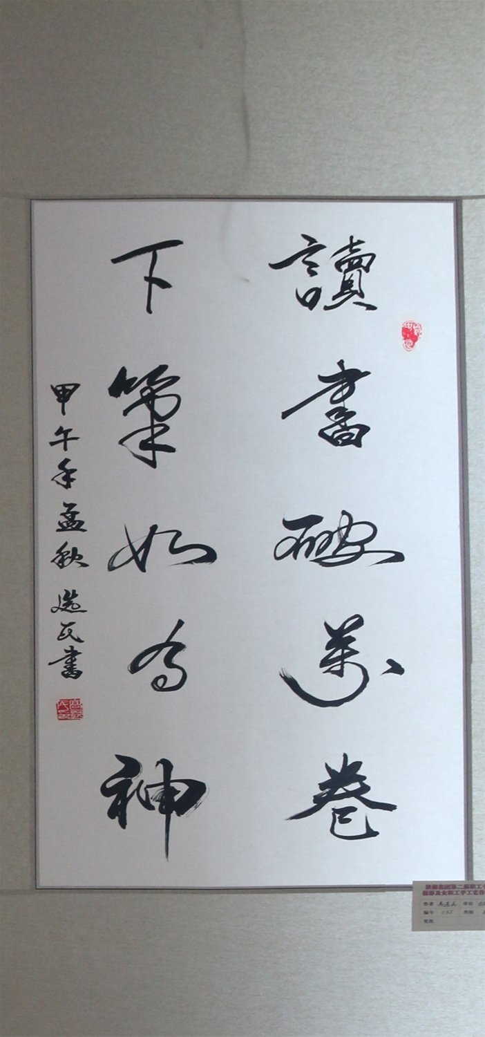 �x��(sh��)���f(w��n)�����¹P������-���x��