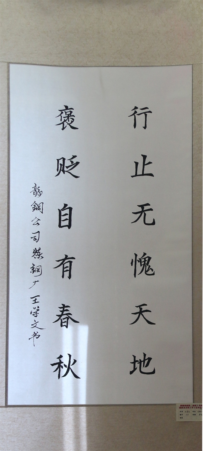 ��ֹ�o(w��)����ذ��H���д���-���W(xu��)��