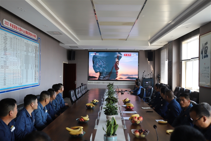 7月30日，能源檢計量中心黨委組織召開慶“八一”“學黨史? 扛死肩 共奮進”主題復(fù)轉(zhuǎn)軍人座談會