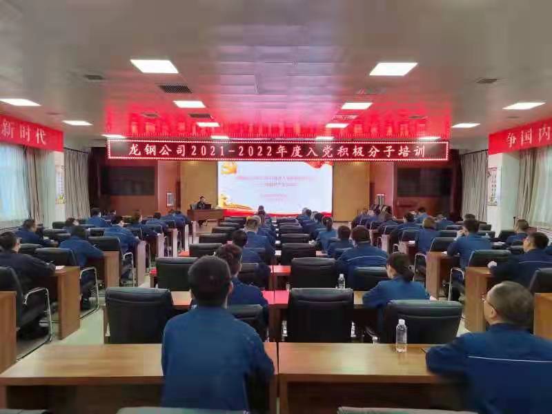 9��23�����hȺ���������L���鹫˾2021-2022������h�e�O�����v��һ�����ӵ��h�n