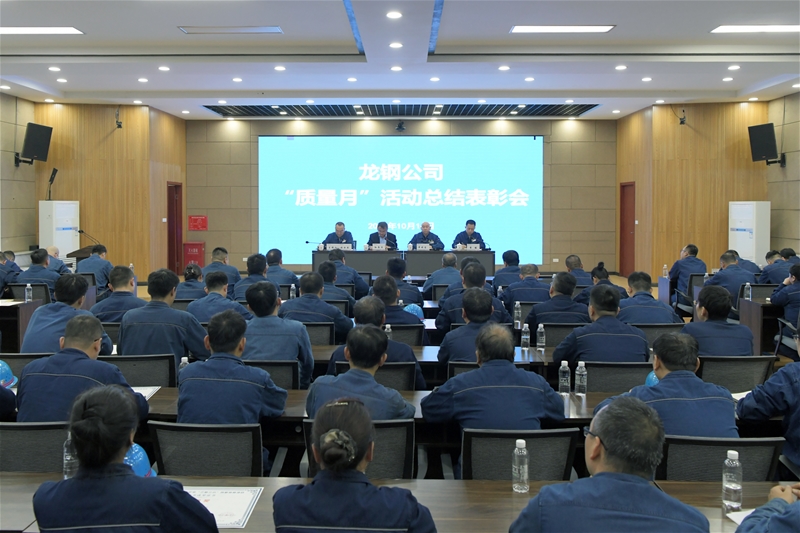 ��˾���_���|(zh��)���¡���ӿ��Y(ji��)���Õ�